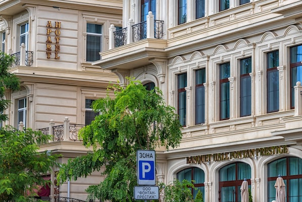 Front of property
