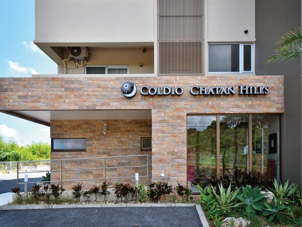 Exterior - THE HOTEL CHATAN by SUNREST RESORT (Chatan)