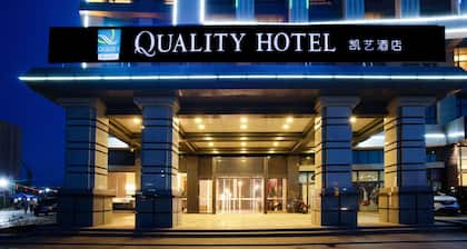 Quality Hotel Zhangye