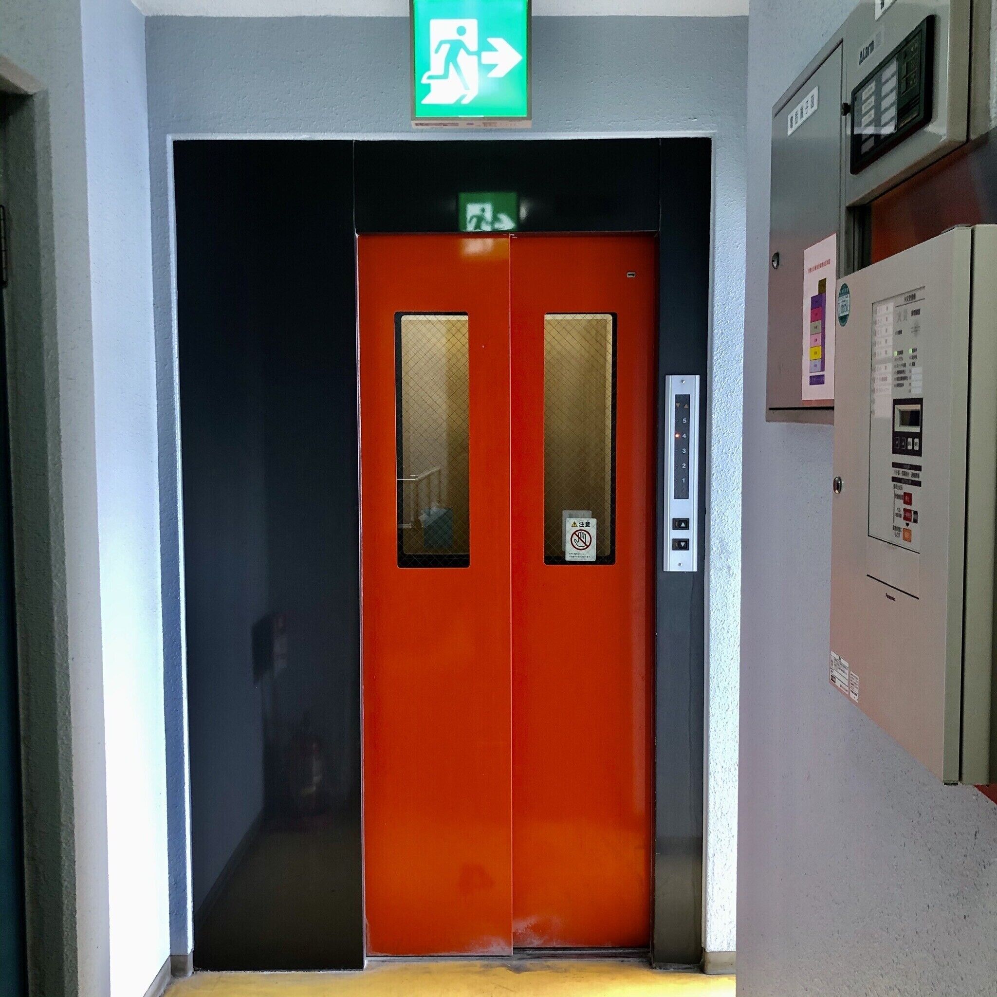 Hallway