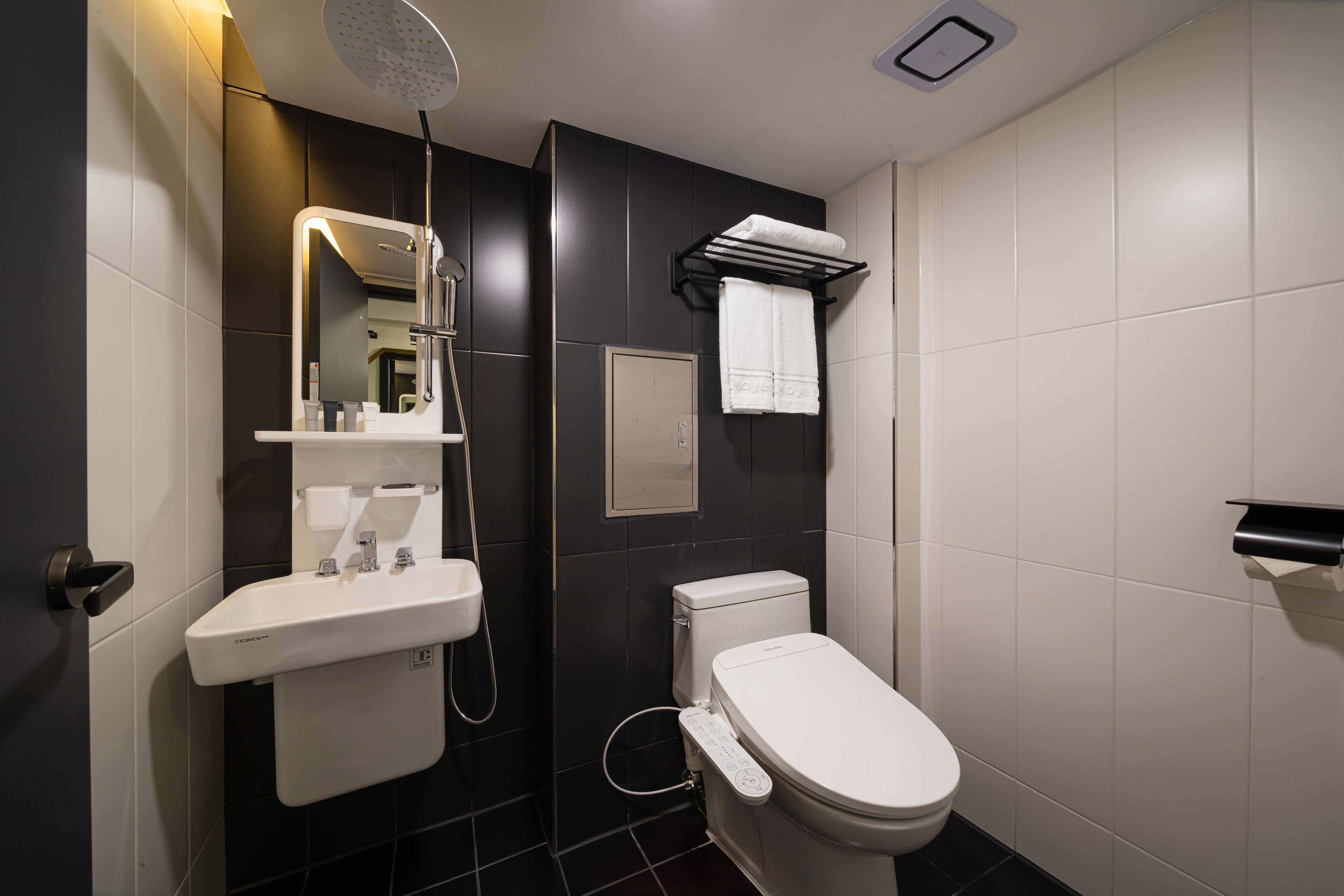 compact king | bathroom | free toiletries, hair dryer, bathrobes, slippers