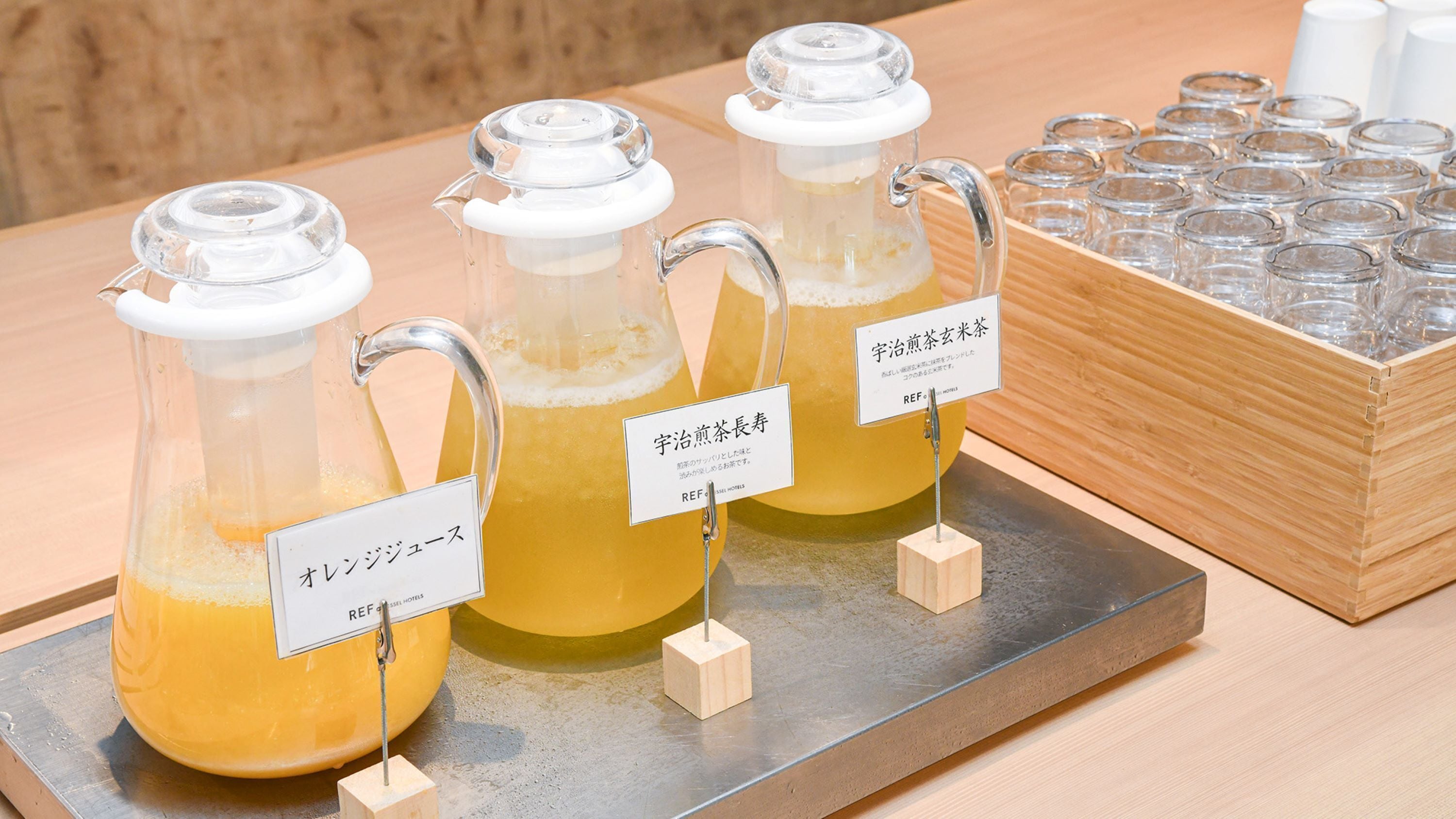 Photo - REF Kyoto Hachijoguchi BY Vessel Hotels
