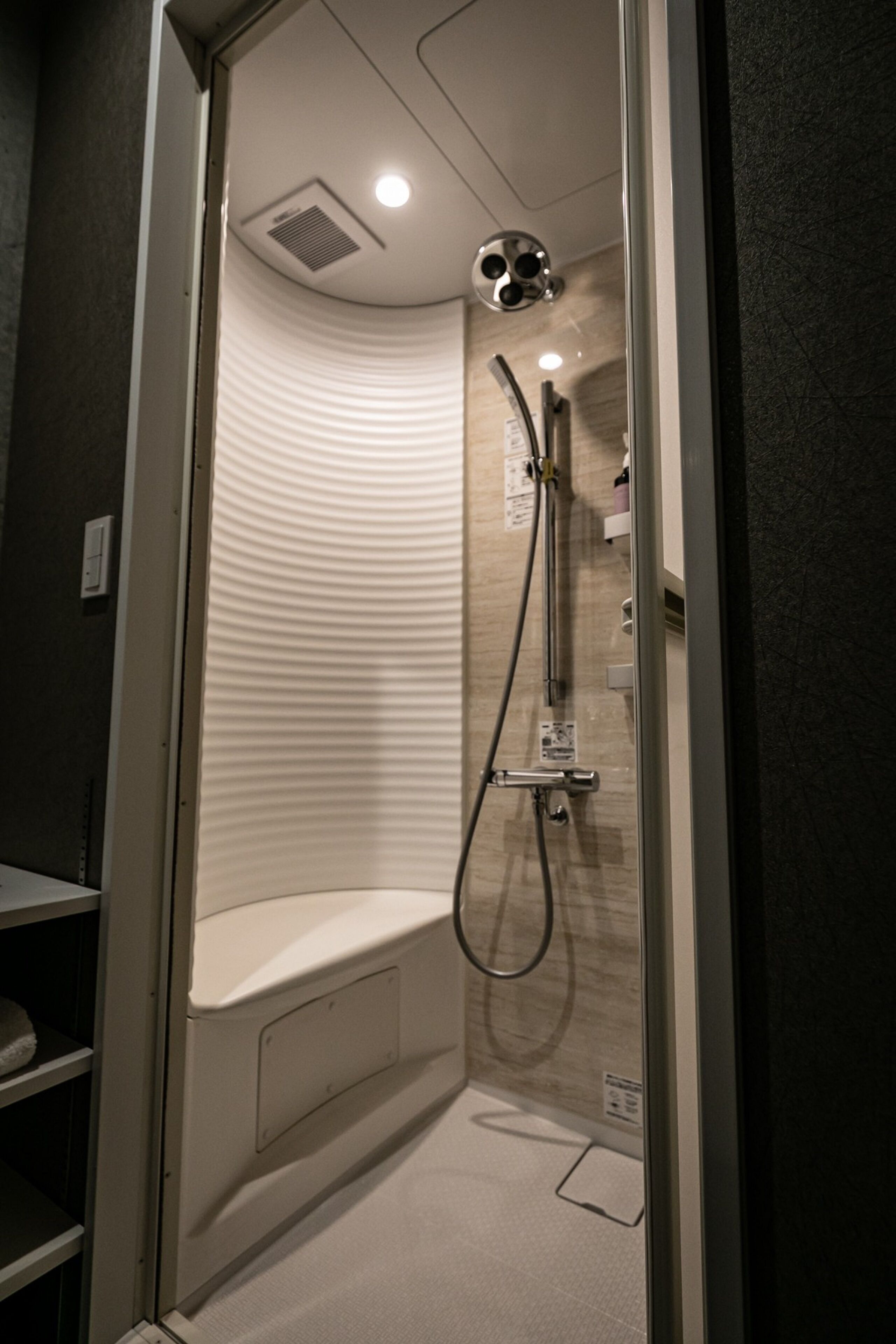 Shower, free toiletries, hair dryer, slippers