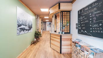 منطقة الاستقبال