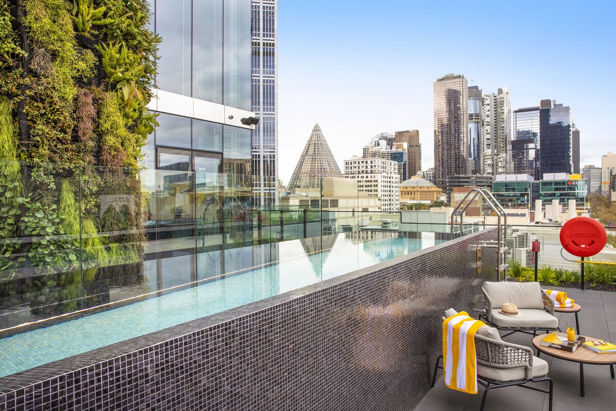 voco Melbourne Central by IHG