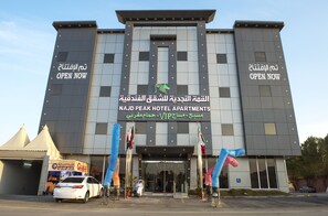 Front of property - Najd Peak Hotel Apartments (Riyadh)