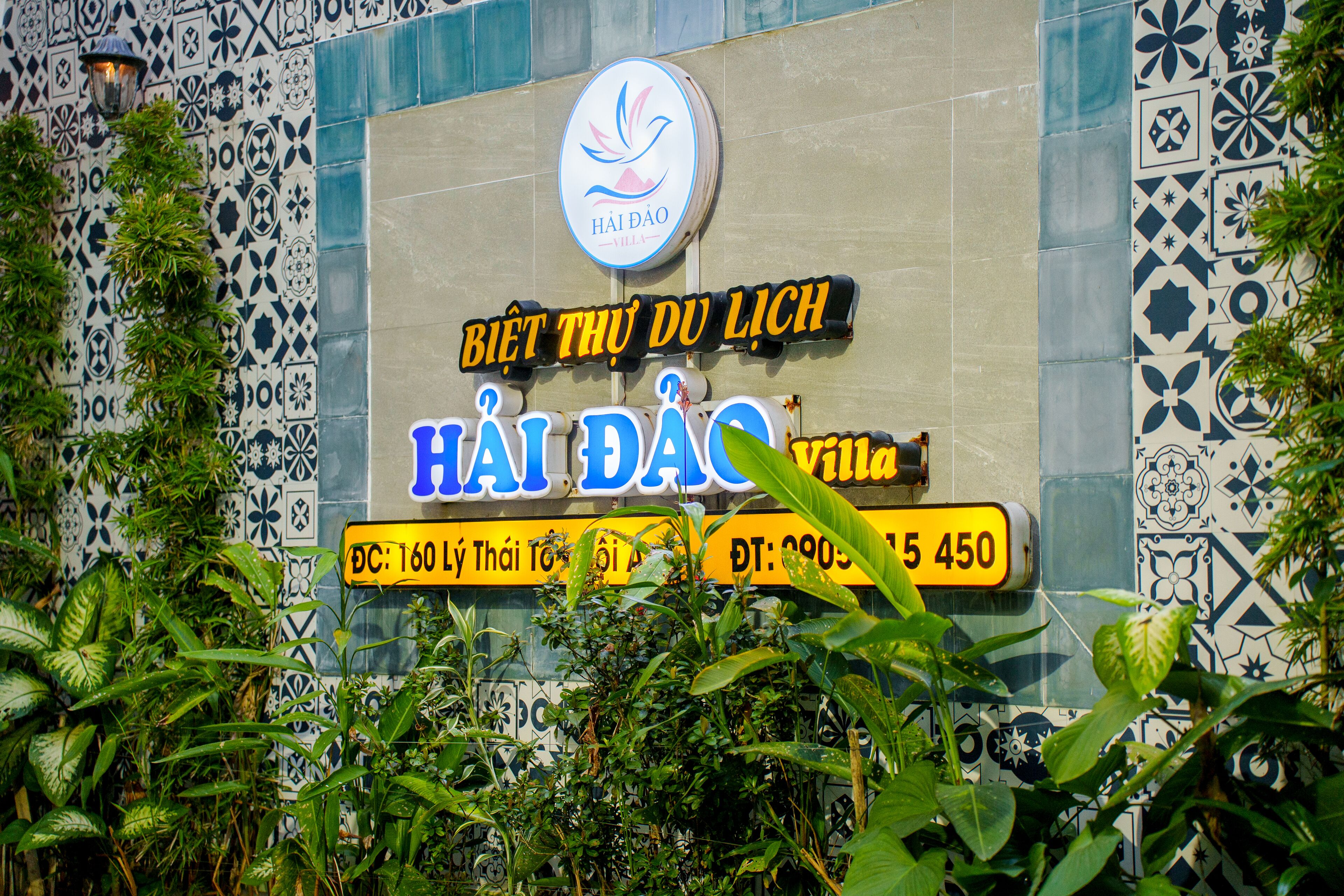 Photo - Hai Dao Hoi An Villa