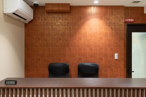 Recepción