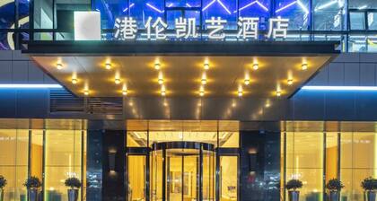 Quality Hotel Chengdu