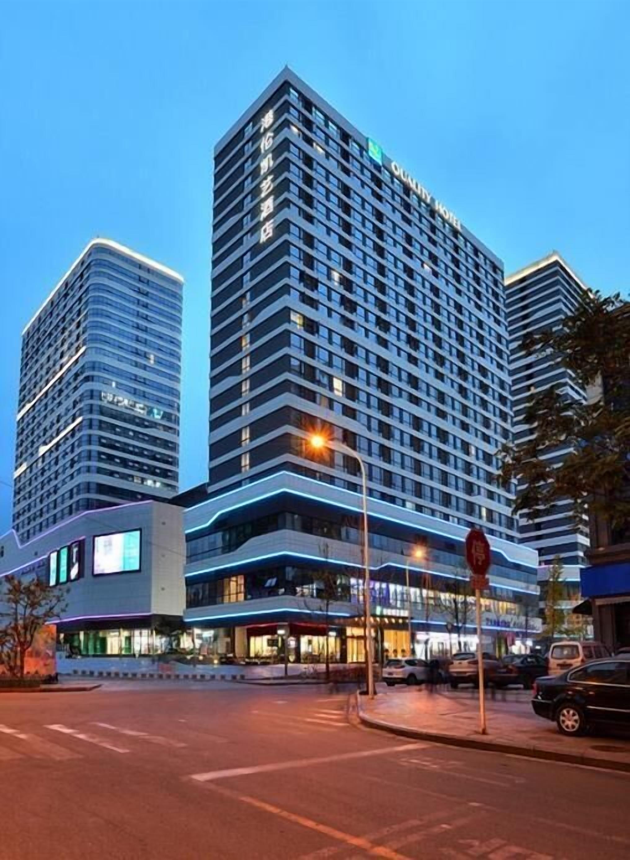 Bagian depan properti