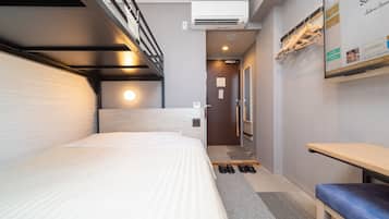 スーパールーム ロフト付き 禁煙 | 防音設備、WiFi (無料)