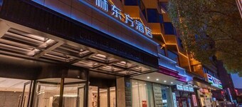 Greentree Eastern Dali Railway Station Hotel