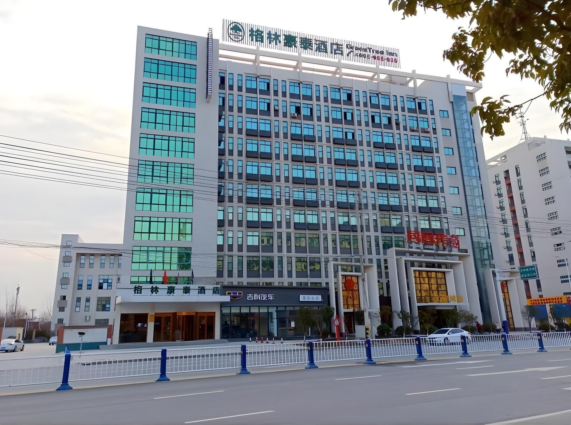 2星级酒店
