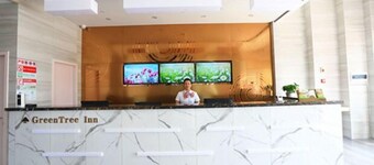 Greentree Inn (Zhoushan Baiquan Binfen Square)