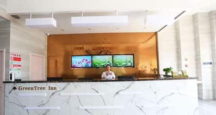Greentree Inn (Zhoushan Baiquan Binfen Square)