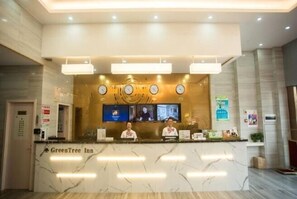 Interior - Greentree Inn (Zhoushan Baiquan Binfen Square) (Zhoushan)