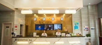 Greentree Inn (Zhoushan Baiquan Binfen Square)