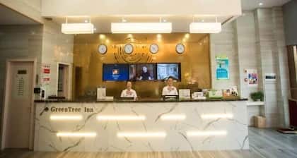 Greentree Inn (Zhoushan Baiquan Binfen Square)