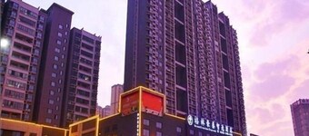 Greentree Inn Nanchang Hongcheng Market
