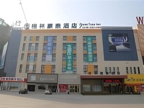 Exterior - Greentree Inn Anyang Neihuang County Zaoxiang Avenue (Anyang)