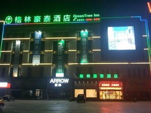 Exterior - Greentree Inn Anyang Neihuang County Zaoxiang Avenue (Anyang)