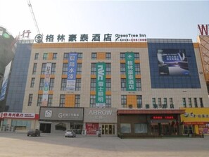 Exterior - Greentree Inn Anyang Neihuang County Zaoxiang Avenue (Anyang)