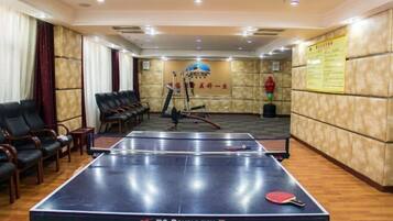 مرفق اللياقة البدنية