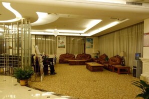 الردهة