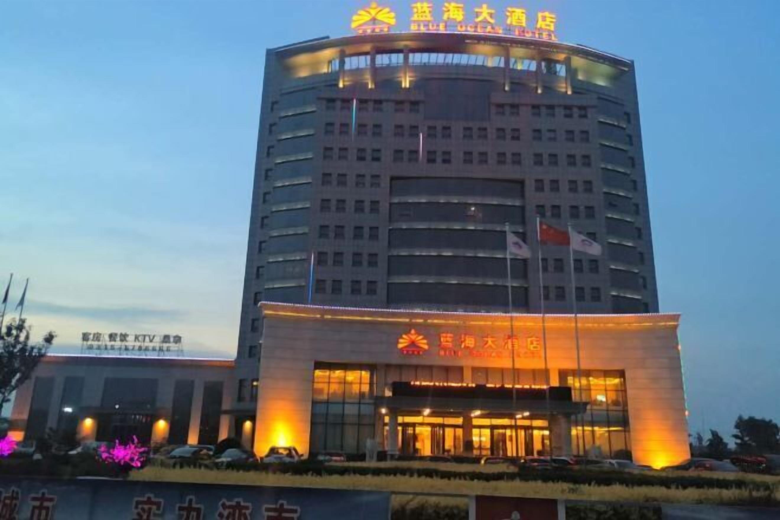 บริเวณภายนอก