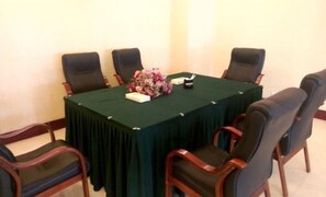 مرفق الاجتماعات