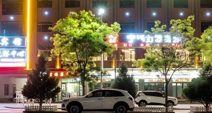 Greentree Inn Lanzhou Yuzhong County