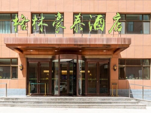 Greentree Inn Lanzhou Yuzhong County