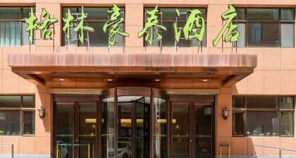 Greentree Inn Lanzhou Yuzhong County