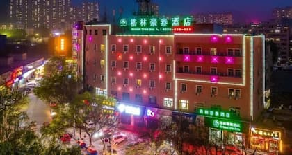 Greentree Inn Lanzhou Gongjiawan Yangjiaqiao Express Hotel