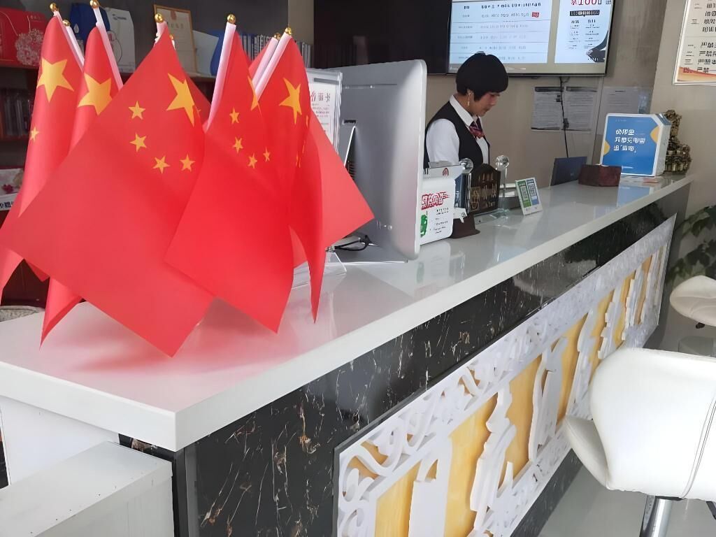大堂