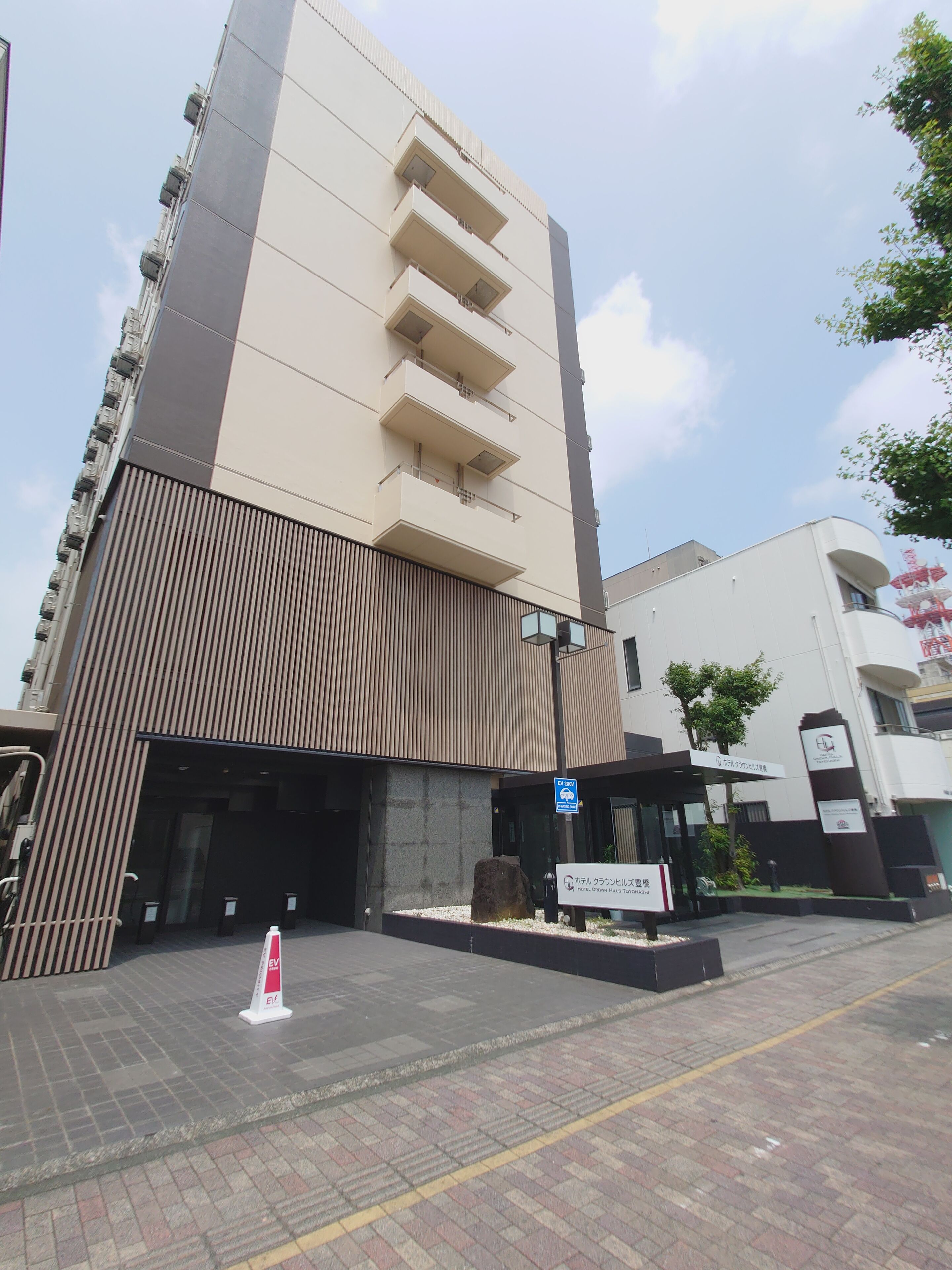 Bagian depan properti