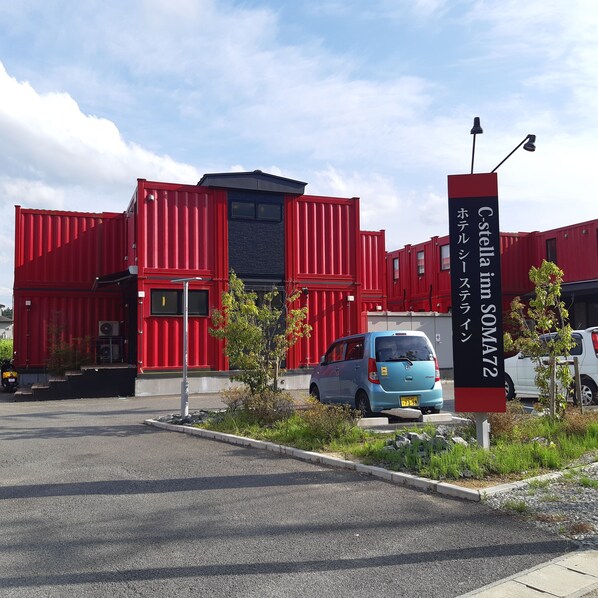 Exterior - C-Stella Inn Soma 72 (Soma)