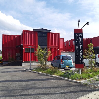 C-Stella Inn Soma 72