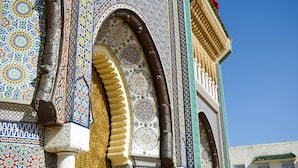 Unclassified image, 2 of 17, button - Room in Guest Room - Beautiful Riad Ouliya in Fès (Fes)