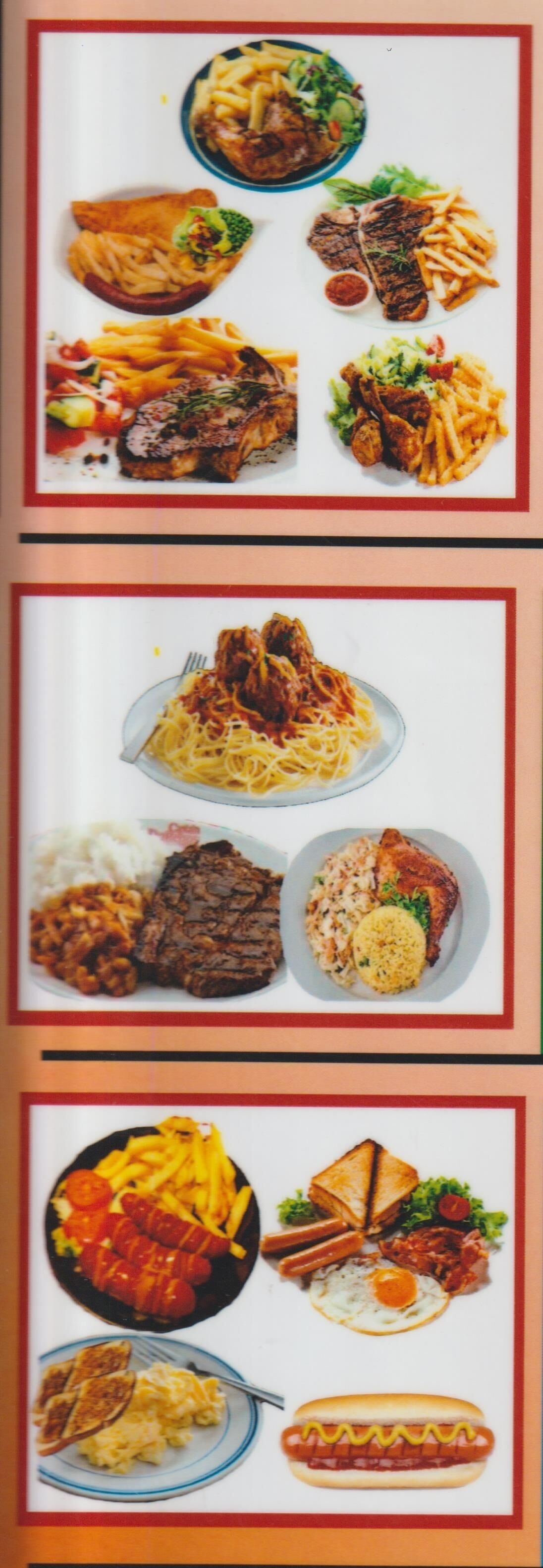 아침 식사