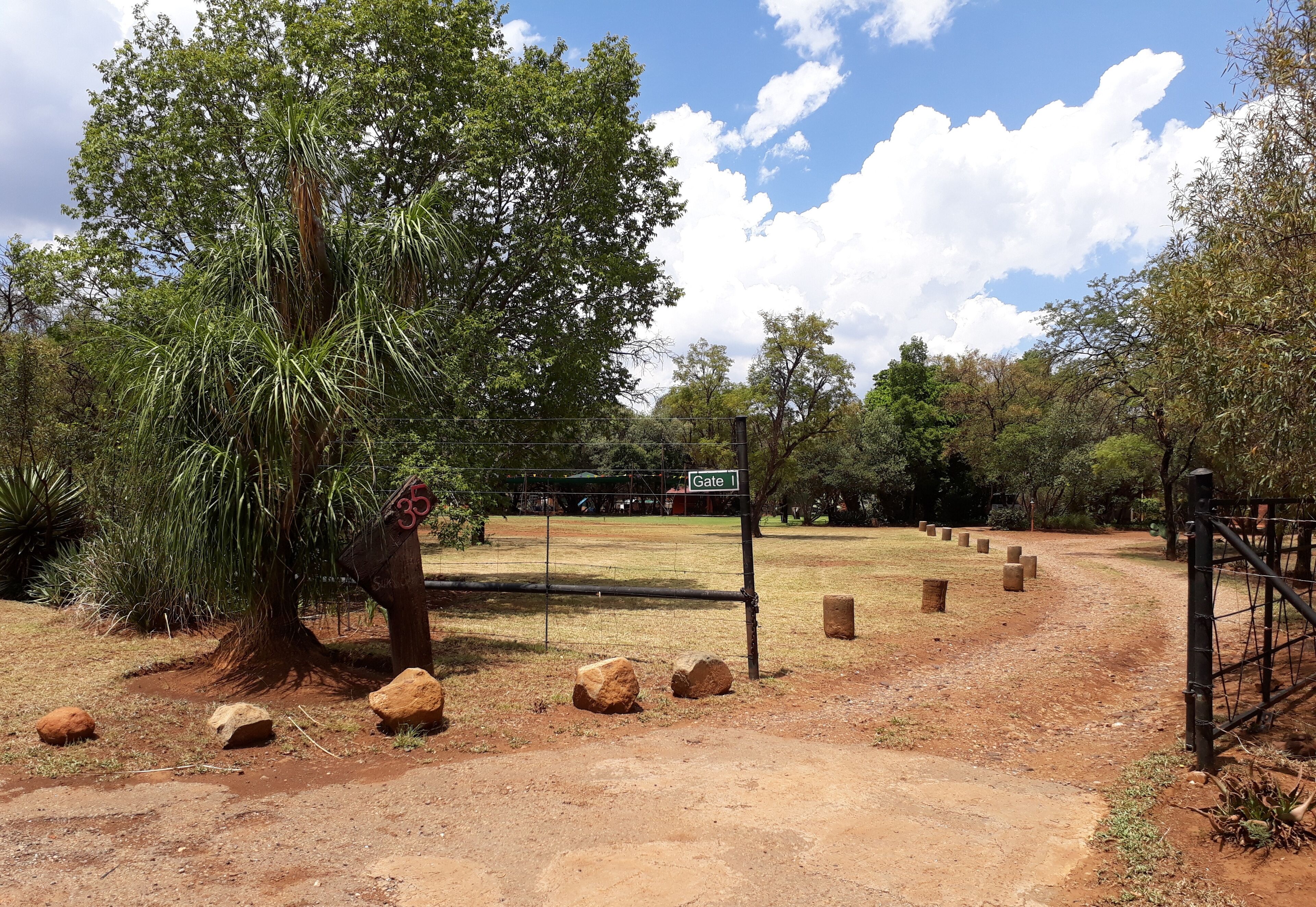 المنشأة من الخارج