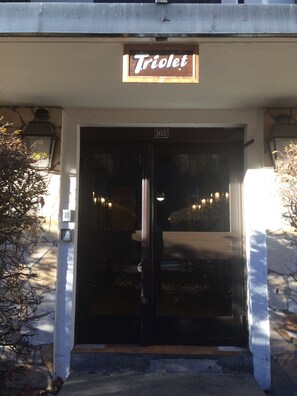 Détail de l’extérieur