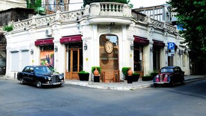 Point of interest - Alex Apartments "Heart of Tbilisi" (TBILISI)