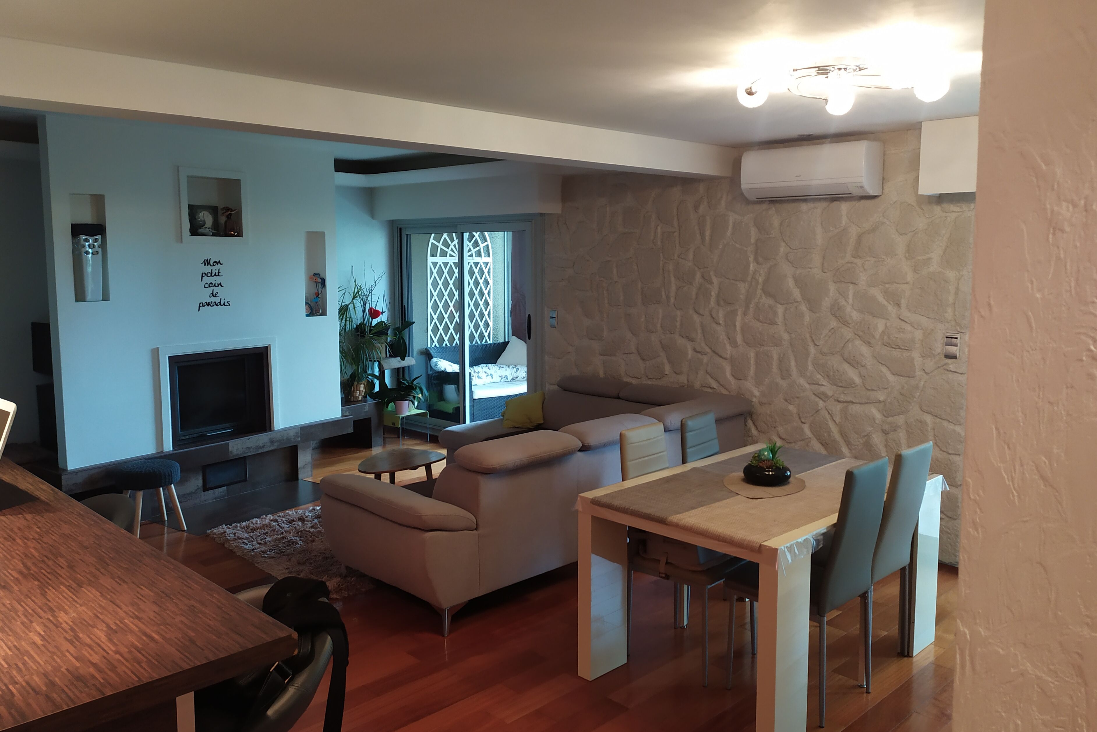 المنشأة من الداخل