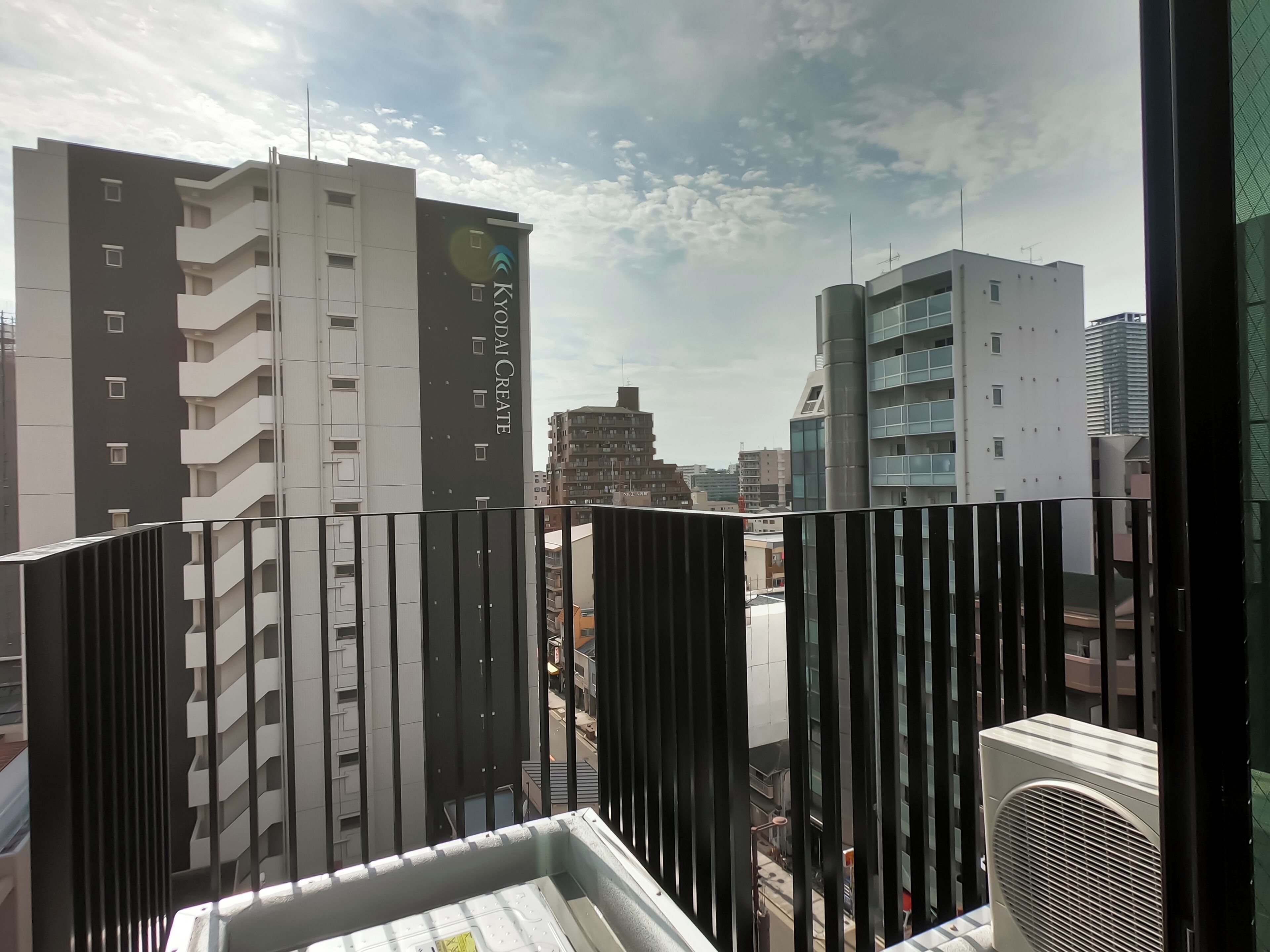 View from property