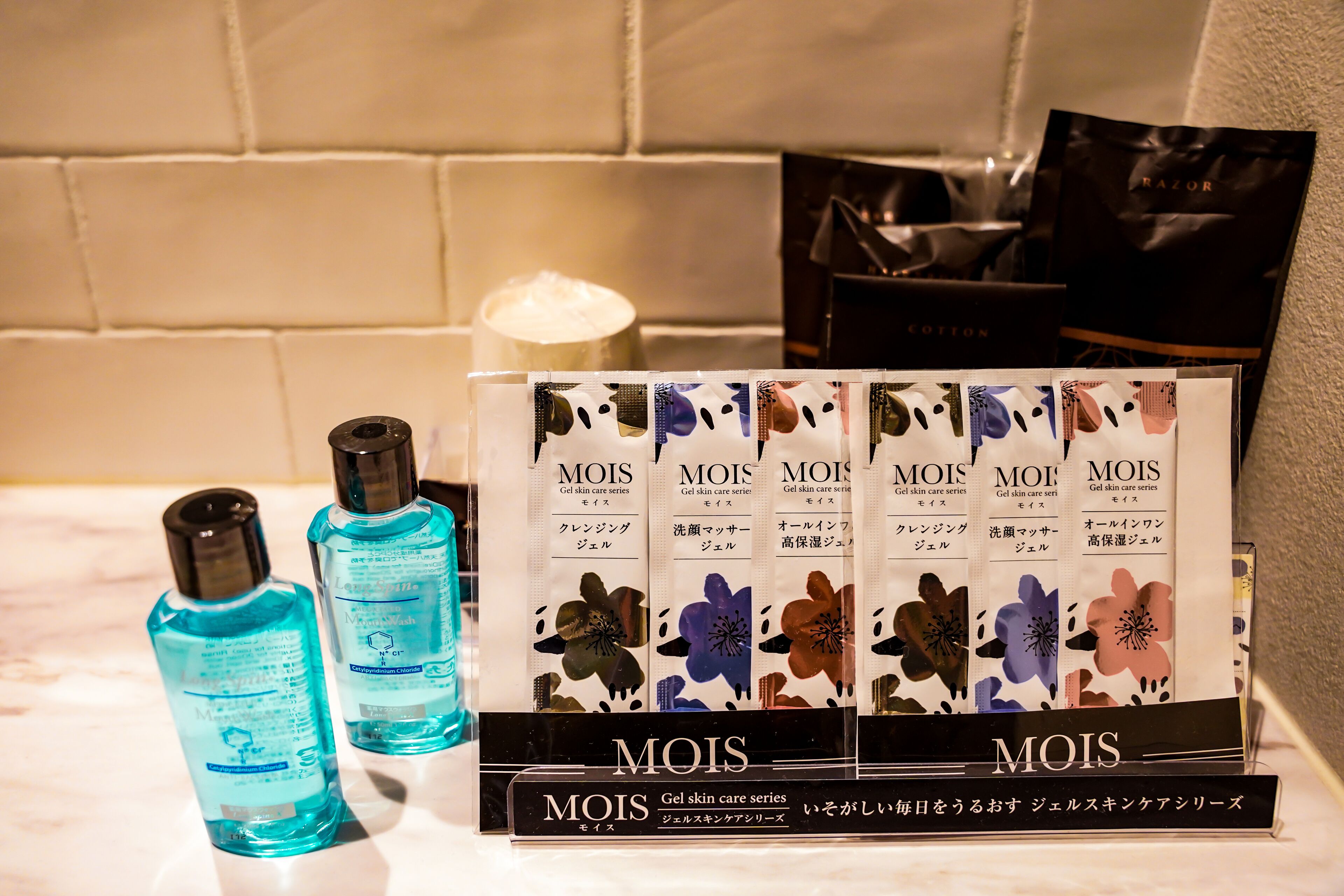 Photo - Hotel S-Presso South