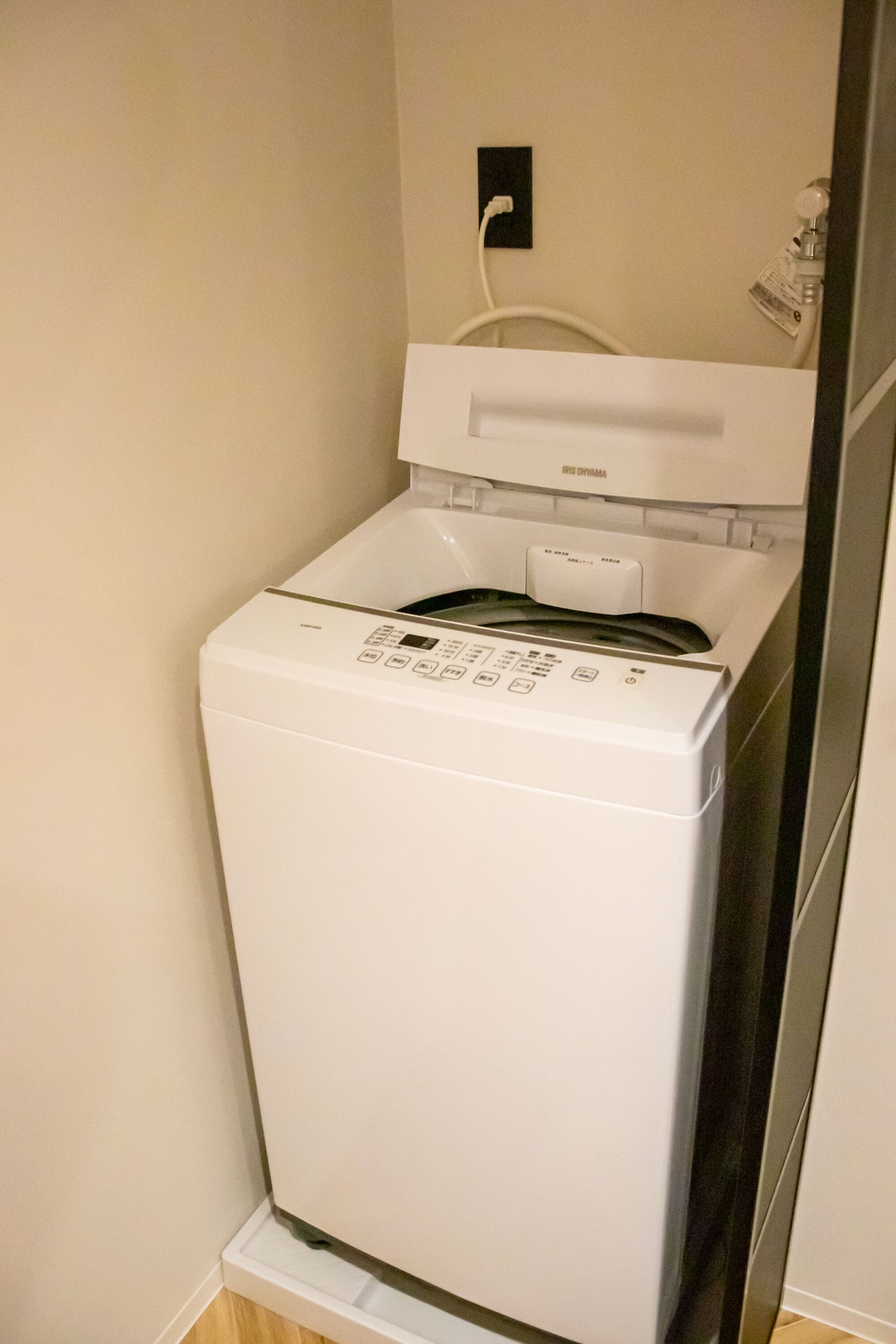 superior apartment | laundry