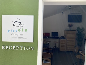 Reception - Campsite Piccolo (Medulin)