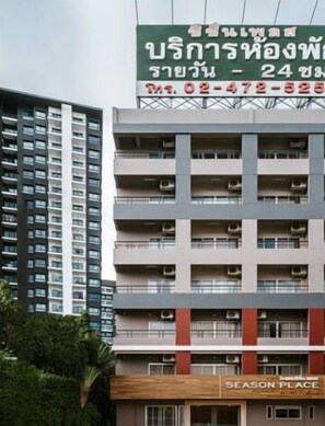 Fassade der Unterkunft