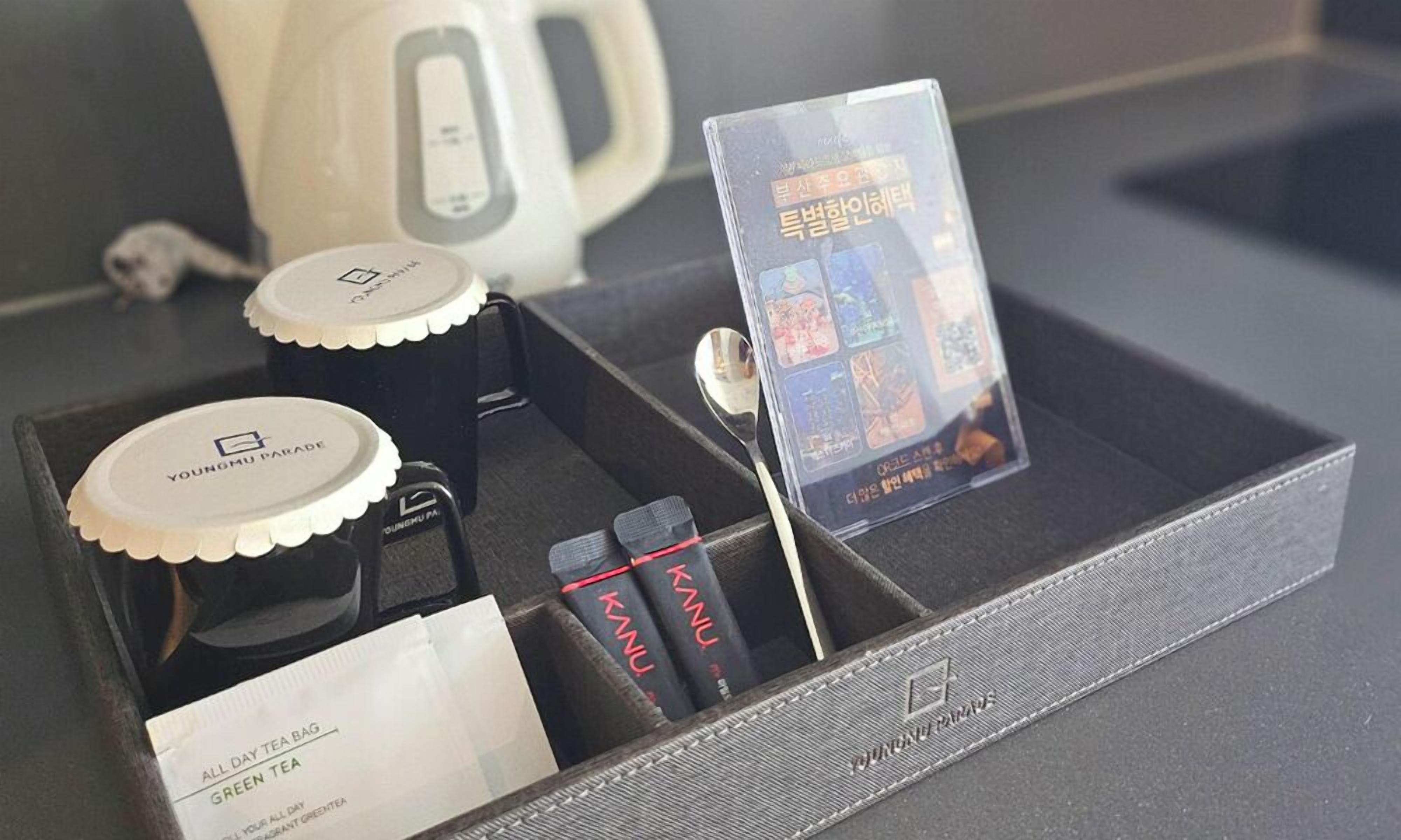 Foto - Busan Yeongmu Parade Hotel Haeundae Beach